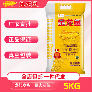 ���l�����~����5kgһ����Ʒ�����ז|������5kg�׼���������10���b