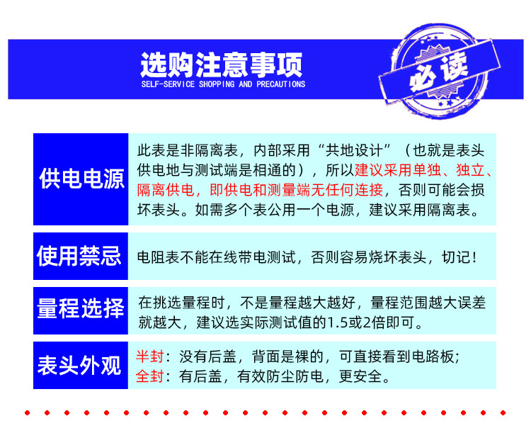 O1CN01fBvhsO1cmzwDvqvXP_!!4597