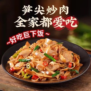 ���S�z500��Ŵ�׹S�۹S��ԭζ�r�����r������S�������ݹS�����