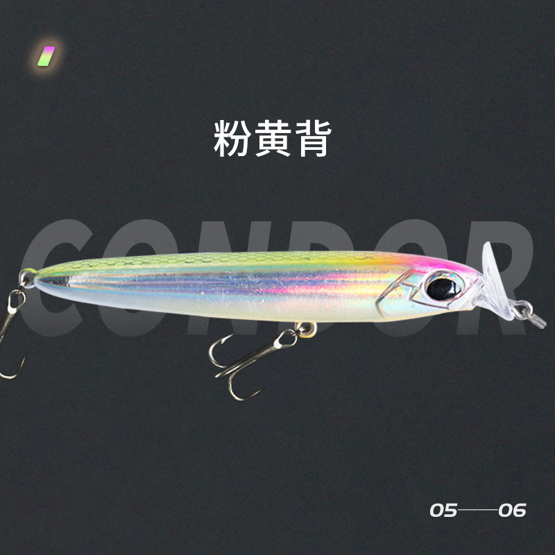 Small Popper Fishing Lures 70mm 12g Hard Plastic Baits Fresh Water Bass Swimbait Tackle Gear