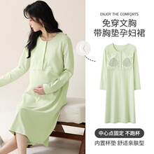 �ֻ����ص洿�����ӷ�����˯ȹŮ����ȫ��ι���²���һ����������