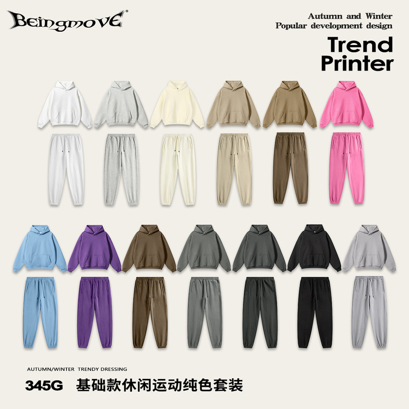 2025 Autumn European and American Trendy Brand Cross-Border Velvet Sweatshirt Suit Men's Leggings Winter Basic Sports Suit