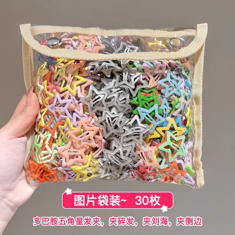 Bonitos niños de color estrellas clips de cabello dopamina pinzas de pingueñas toque de cabello de niñas pentagramas clips de cabello rotos bb clips