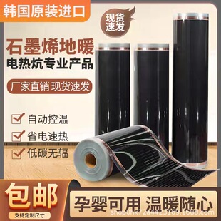 ʯīϩ늟Ĥ늿늵ů٤^؟n늟ӟĤ