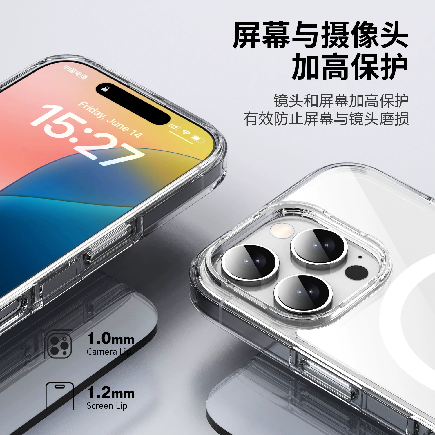 Apple, совместимый прозрачный чехол для телефона, iPhone 16, защитный чехол, амортизатор, iPhone, новая коллекция, 16 Pro Max, защита от падения