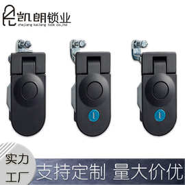 MS609杠杆弹跳锁电柜门锁配电箱门锁开关柜锁工业锁厂家直销