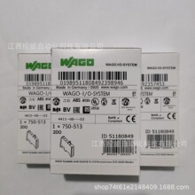 WAGO/����������̵������ģ��750-513ȫ����Ʒ���