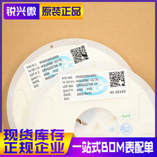 0603 100R 3A��� ̨�c �NƬ�F���w��������� HCB1608KF-101T30