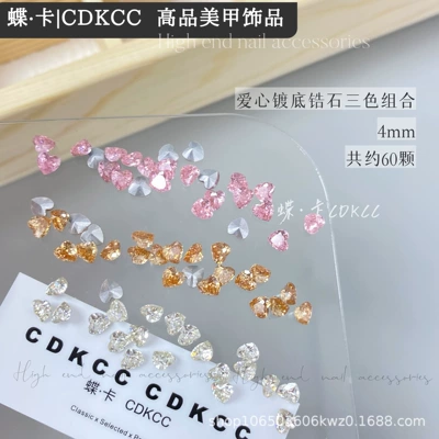 Zircon Nail Art – Dırnaq bəzəkləri - 20-pieces-each-of-3-types-60-pieces-in-total