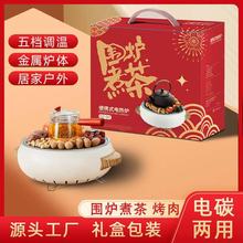 ���t���늿��t̼������늠t��ՠt����t�҃����߇���̼�t�ӿ��t