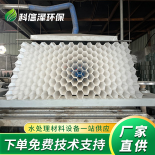 �ɶ������Ƿ�Cб��������ˮ�ԁ�ˮ�S����б������25/35/50/80