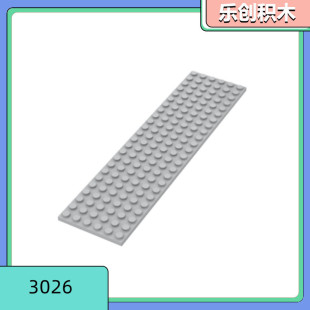 ��50g���ۡ����ݘ���3026С�w���eľ���� ���a��� 6x24���A��