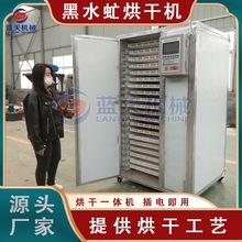 ��ˮ��əCС�� ���õ����x�ɺ���� �S���x����x��əCȫ�Ԅ�