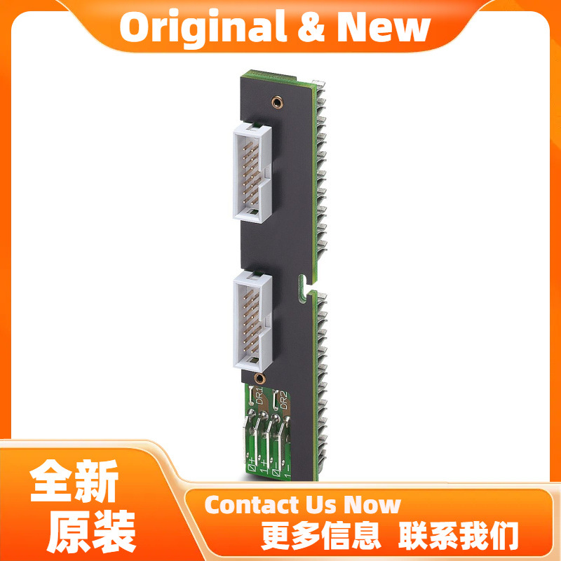 菲尼克斯FLKM 50-PA-AB/1756/EXTC - 卡件前适配器 2302735