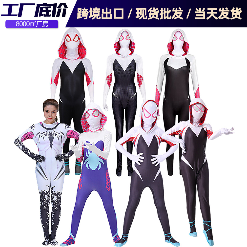 Cross-Border Parallel Universe Gwen Spider Bodysuit Cos Clothes Kidsren Adult Cosplay Costume Jumpsuit
