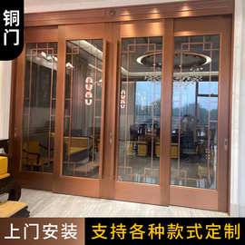 乡村入户玻璃防盗门 别墅庭院别墅大门 双开门不锈钢铜门 系统门