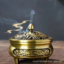 荷叶款如意款龍凤款复古合金熏香炉三足龙凤香炉香薰炉盘香塔香炉
