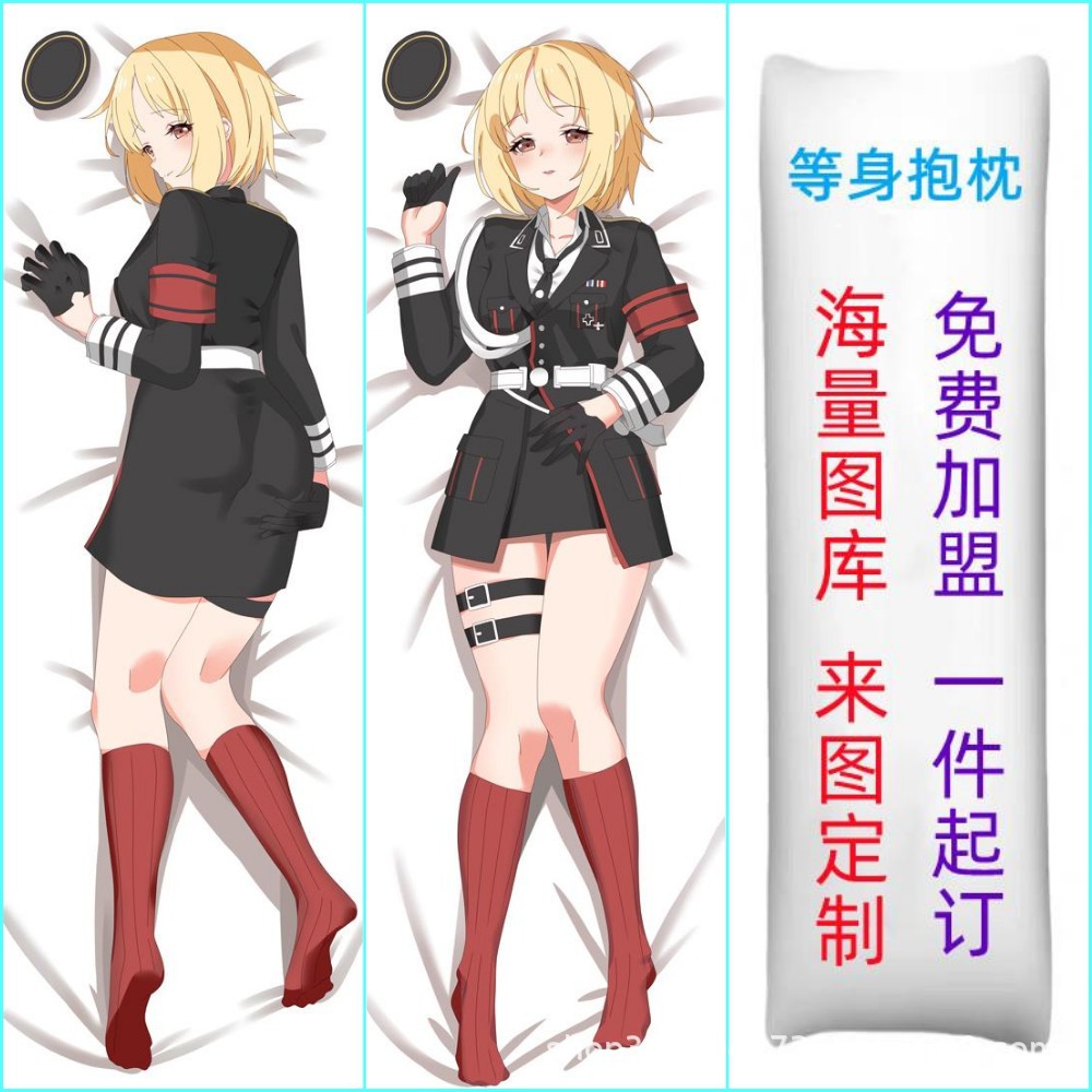 Anime Μαξιλάρι Κάλυμμα σε Μέγεθος Ανθρώπου - Girls Frontline 2η Έκδοση Μακρύ Σώμα Cushion Merchandise