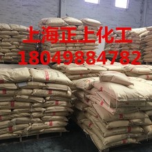 C5�Ӛ�0̖ɫʯ�͘�֬���m���Ӛ�ʯ�͘�֬LH100-0����Ʒ