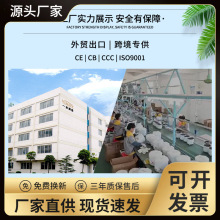 ���l���Ҽ���С��1-2������������ʽС���3-4���S�����Q�YƷ