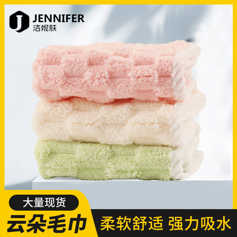 Coral bath towel