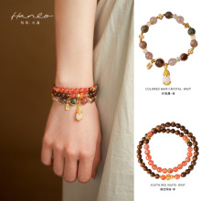 晗珞~绿檀木红兔毛水晶手链新中式复古气质手串轻奢高级感手饰女