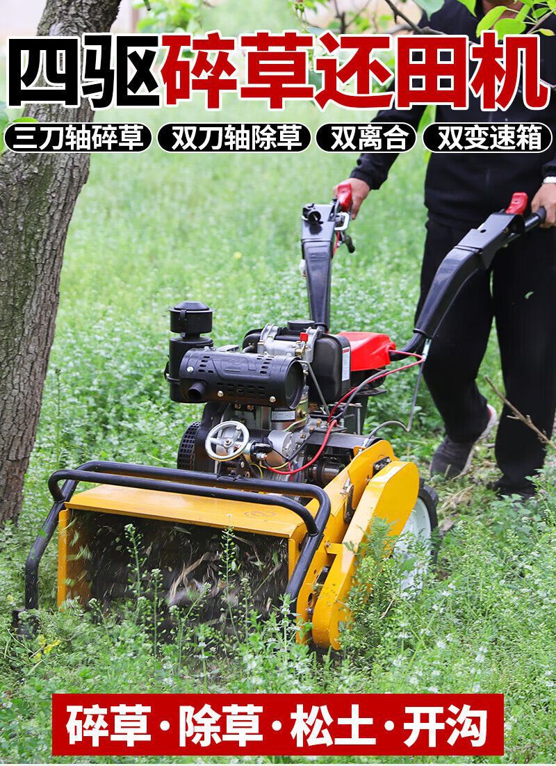 微信图片_20250306103216.png