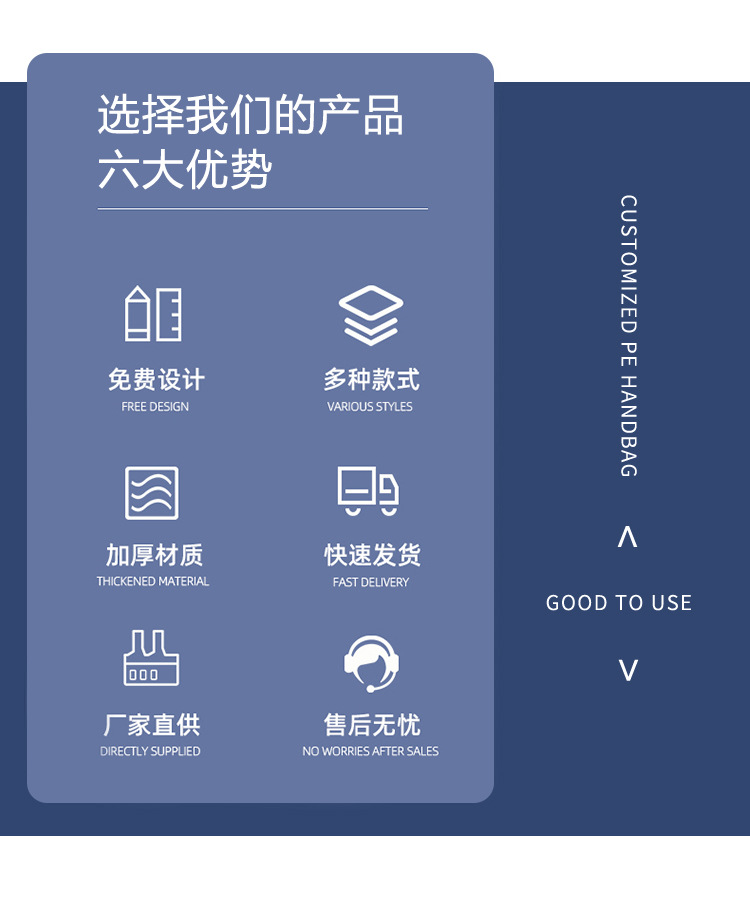 详情页_07