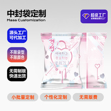 �����Nä���Է��ä�����ƌ������ԄӰ��b��Ĥ�X���ڹ�����ܷ�