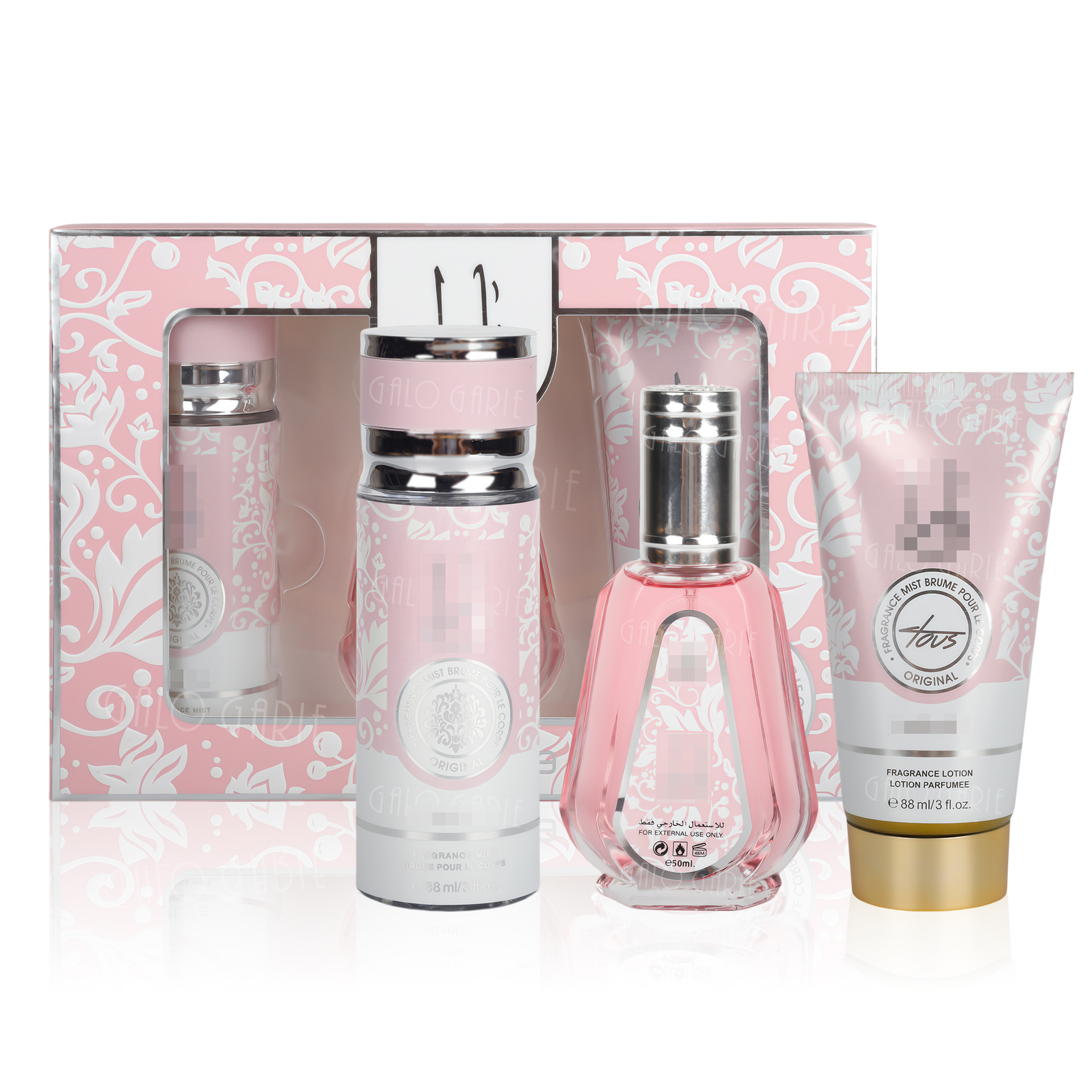 Caja de regalo de perfumes de alta calidad transfronteriza para hombres y mujeres, set de perfumes de comercio exterior árabe de Oriente Medio al por mayor