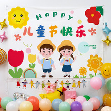 ��ͯ�ڹҲ�����С����һ�ɶԴ���װ�α�����ѧУ�׶�԰���Ҳ��ù�