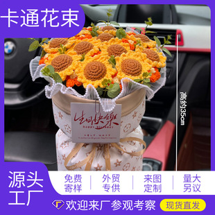 ᘿ����������O�����滨��Ʒ���տ����նY����Ů���ѳ��������@ϲ