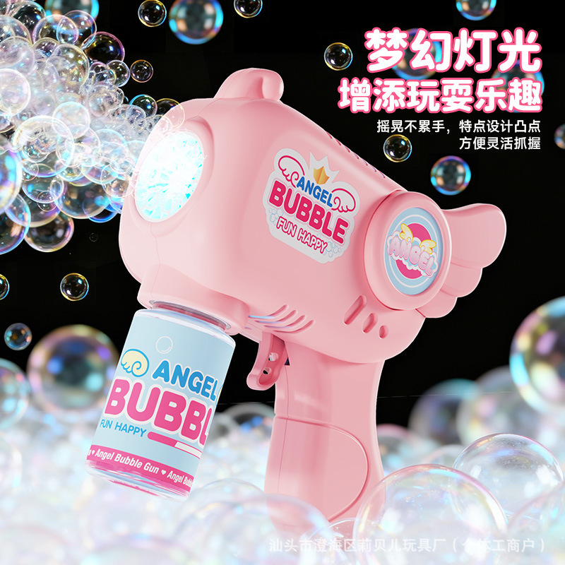 Nueva atmósfera de boda accesorios creativos pistolas de burbuja automáticas de mano juguetes para niños regalos máquina de burbuja sin fugas