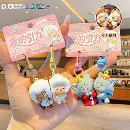 钥匙扣及钥匙扣配件;钥匙扣;动漫明星摆件