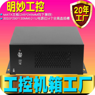 �ڒ�C��4�۹���MATXӋ��CCNC����IPC�惦ҕ�X��X���ƹ��S