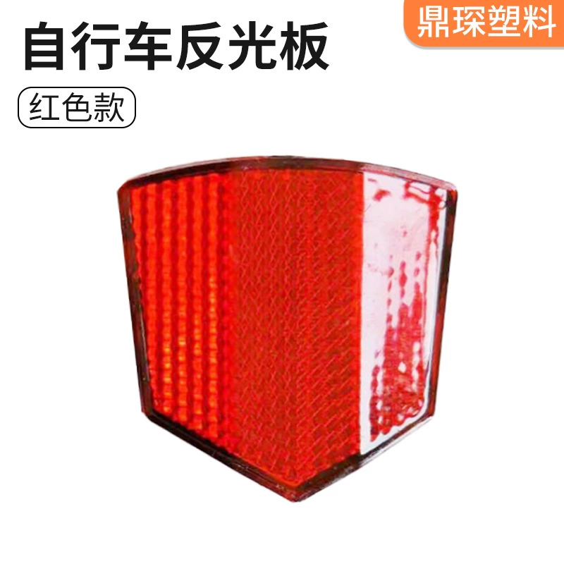 Производители поставляют велосипедные задние фонари разные модели светоотражающих задних фонарей передние вилочные Фонари задние вилочные фонари