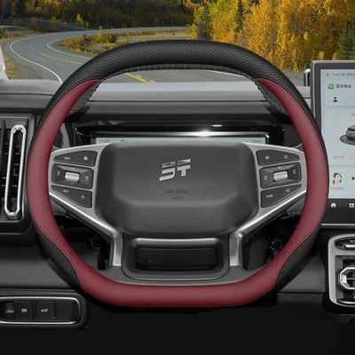 Special Interior Traveler Ultra-Thin Car – Steering wheel cover - burgundy-set-type-ultra-thin-style-jietu-freeman