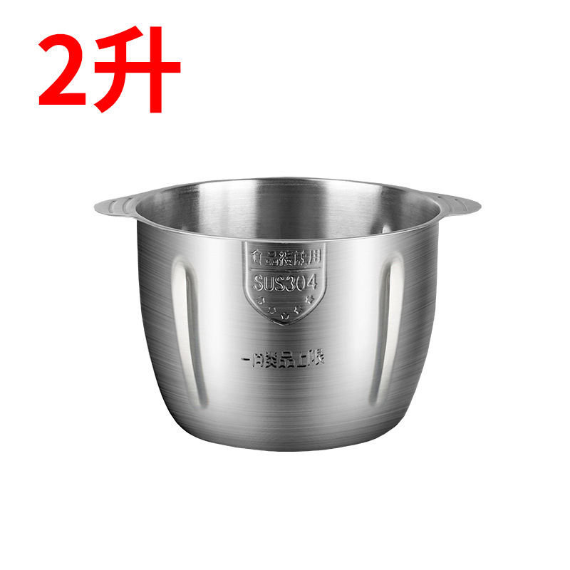 ☼配件玻璃杯不锈钢碗滤芯上盖|undefined