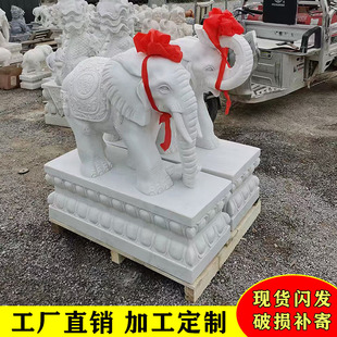 ��Ȼ�h����ʯ�����һ��������ʯ�����[���Ƶ�ͥԺ�T����ʯ����