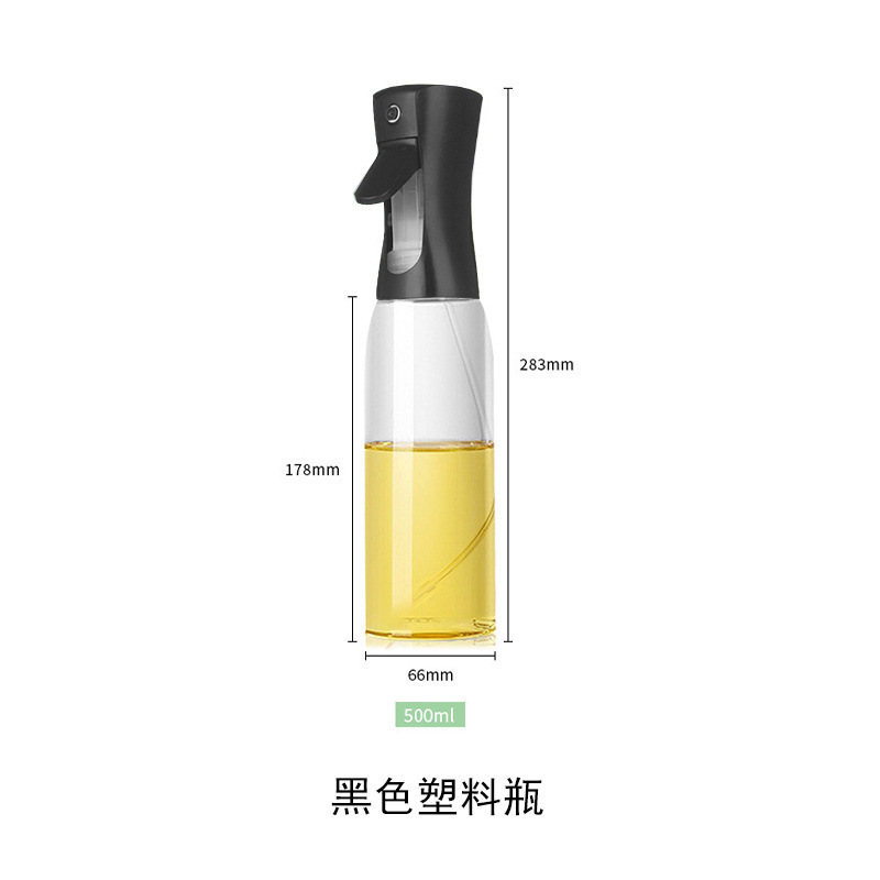 オイル噴射ポットガラス噴射瓶キッチン家庭用オイル噴射ポット食品級オイルボトル噴霧霧化オイル噴射瓶|undefined