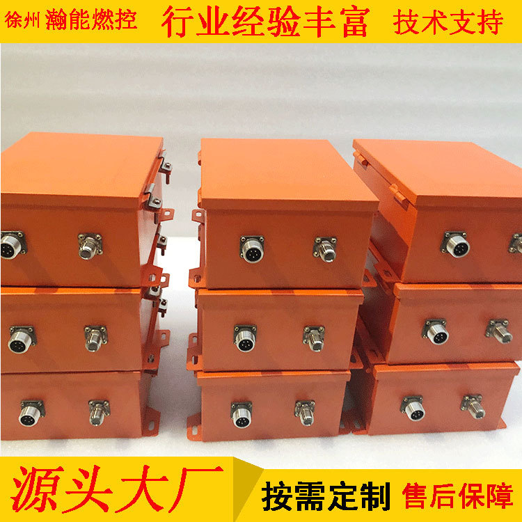 徐州高能点火器厂家批发 燃烧器配套使用 20焦耳
