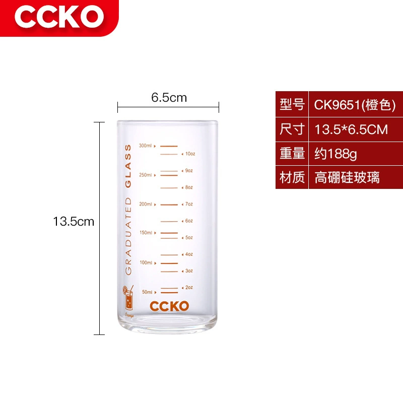Мерный стакан (CCKO CK9651) 330 мл из боросиликатного стекла с градуировкой