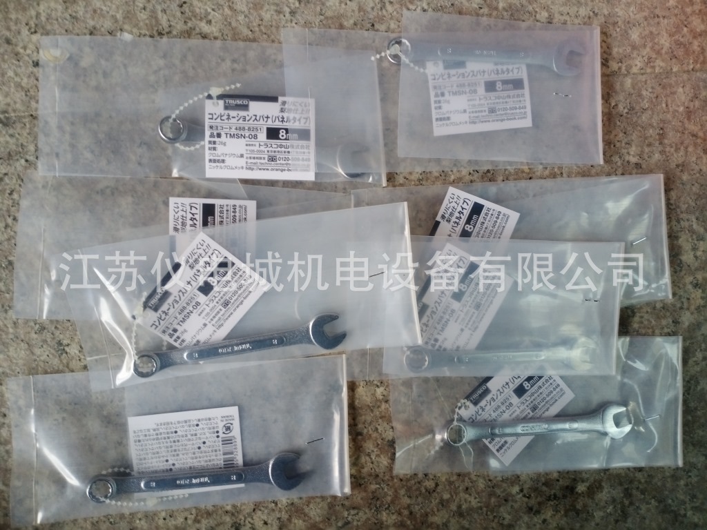 供应日本TRUSCO中山株式会社工具TDP-MTSBK