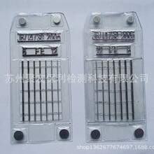 ���S����Ʒ������JB T4730-2005-12FE 6���|Ӌ ���󃞻�