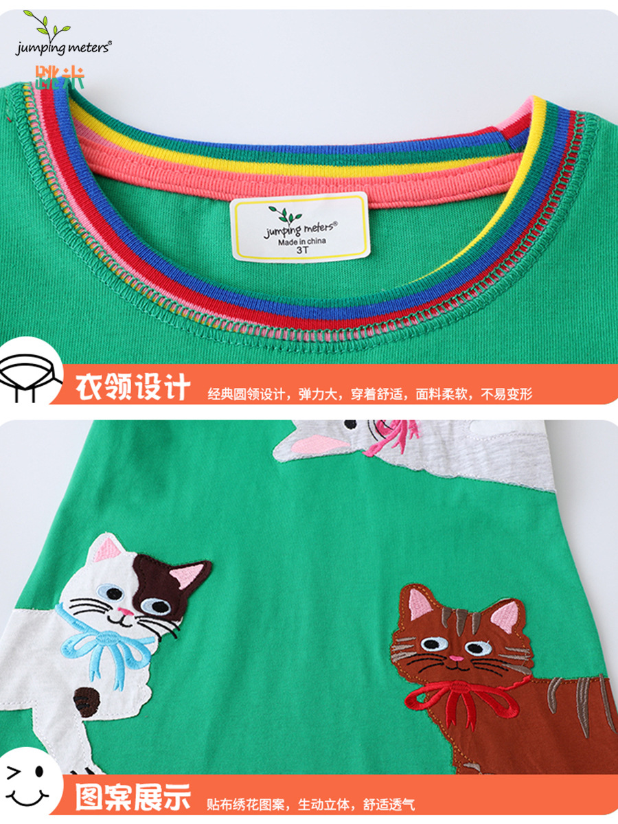 Ropa infantil de moda europea y americana, ropa infantil de punto, vestido de princesa para niñas, vestido de manga corta para niñas