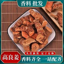 �V�|����100g250g500g�����u�����ϸ�������ȫ�{��С�����K������