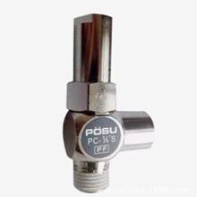 ԭb̨POSUֹyPC-1/4S ՚TֹyPC1/4S ܇^