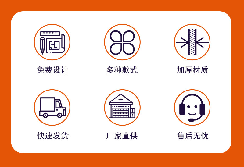 中号万圣节购物袋详情页-2.jpg