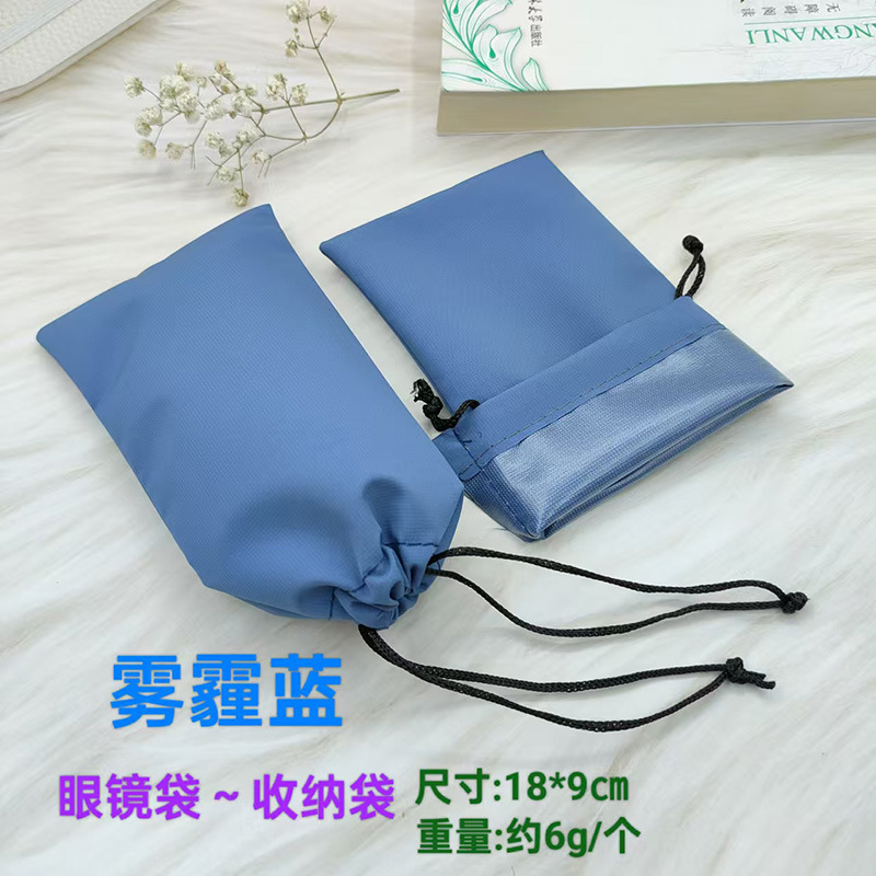 Caja de gafas bolsas de tela de gafas bolsas de almacenamiento al por mayor gafas de sol bolsas de ojos de gafas de sol cuerdas de dibujo bolsas de gafas spot