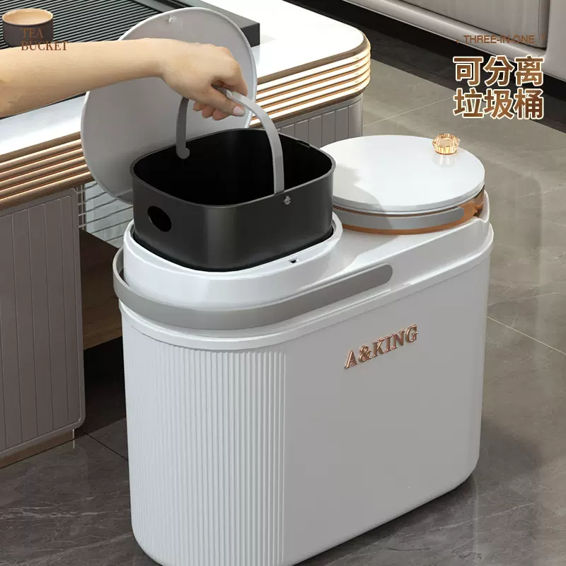 家用干湿分离垃圾桶 茶台茶渣过滤垃圾桶 客厅办公室茶水桶废水桶